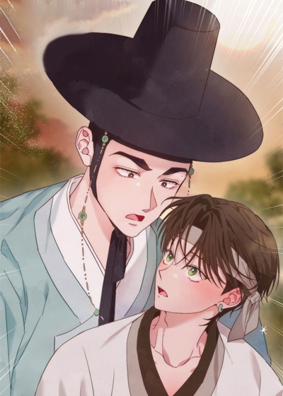 温月潜行