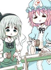 东方四格【ジェット☆虚无僧】