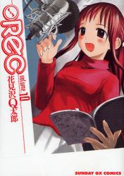 甜蜜声优Rec