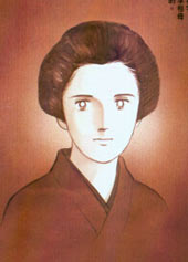 奈津之藏