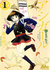跑女战国行